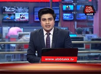 Chaman: Two women and a child injured in firing from Afghanistan