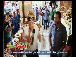 #الشيف_ومفيدة | مفيدة لـ " الشربيني " : أنت النهاردة هتاكل مخللات وبالعافية