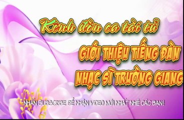 Đảo ngũ cung- Trường Giang (Kênh đờn ca tài tử)