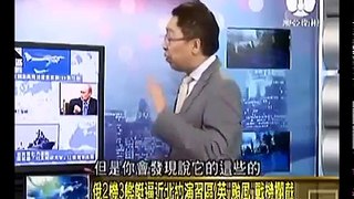 走进台湾 2015 04 16 中国将首批购买S 400,俄罗斯官员证实!