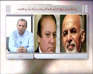 zia shahid ka sath 04-05-2017