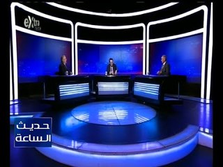 حديث الساعة | سيناء .. حكاية نضال ومعركة تنمية | كاملة