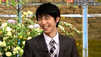 YUZURU   Off  The Ice