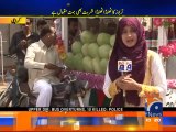 geo adil peshawar university road issue