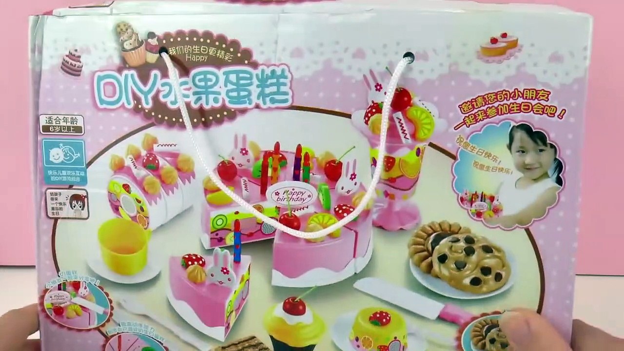 GEBURTSTAGS PARTY SET für Kaufmannsladen _ Torten zersc