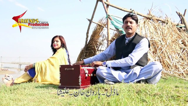 Pashto New Songs 2017 Sultan Akbar - Tapy Tappy Tappey