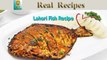 Lahori Fish Real Recipes Fried Fish Lahori Style | Mustard Oil | Lahore Street Food (Tastes of Pakistan)