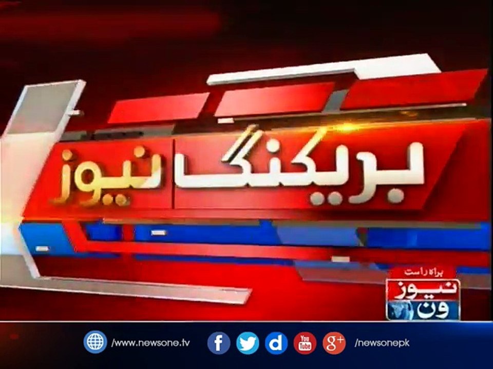 One martyred 16 injured in Afghan unprovoked firing in Chaman