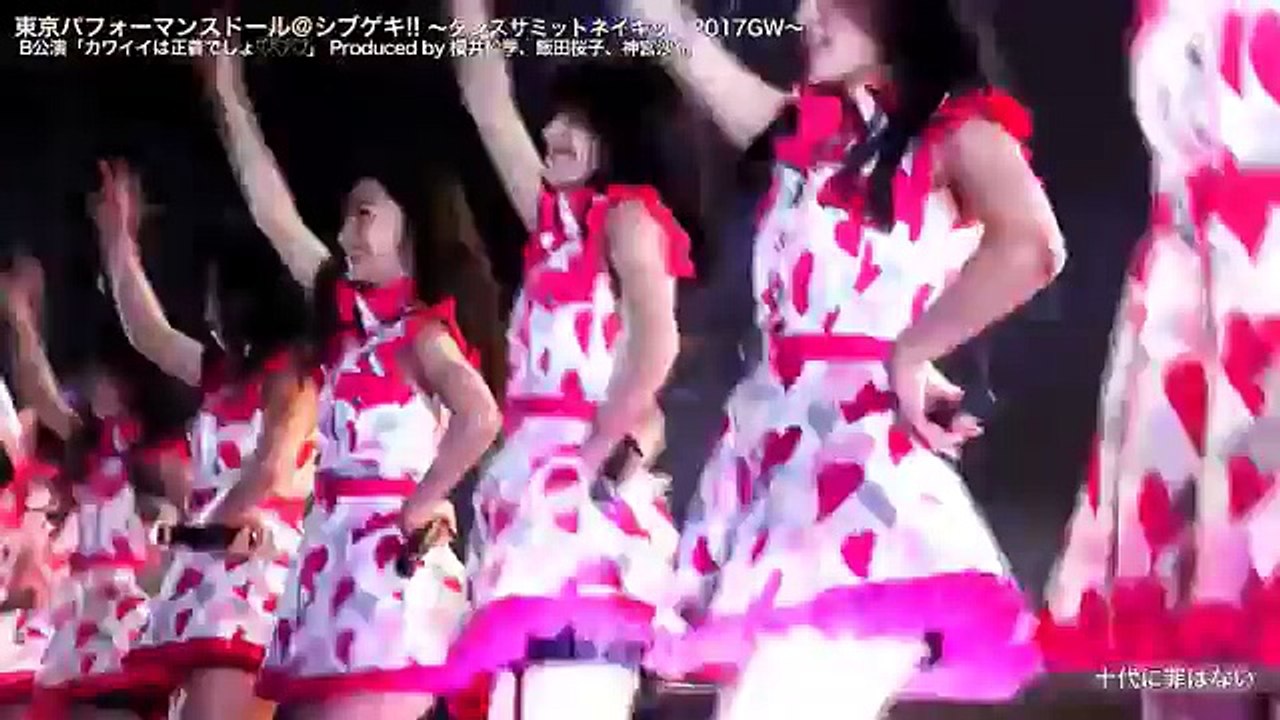 170505 1200 東京パフォーマンスドール B公演