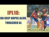IPL 10: DD thrash GL by 7 wickets, Rishabh Pant & Sanju Samson shine | Oneindia News