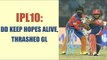 IPL 10: DD thrash GL by 7 wickets, Rishabh Pant & Sanju Samson shine | Oneindia News