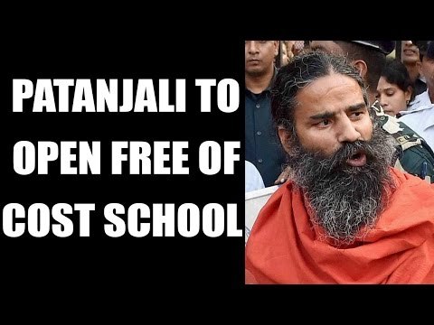 Baba Ramdev to open free of cost Patanjali Aavasiya Sainik School | Oneindia News