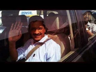 AAP a party of VIP and VVIPs, says Congress