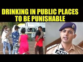 Goa: Drinking in public places can now be punishable | Oneindia News