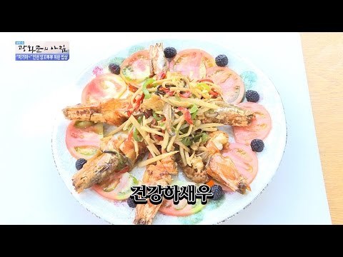 북경 전통 새우 요리, 건강하새우~ [광화문의 아침] 264회 20160630