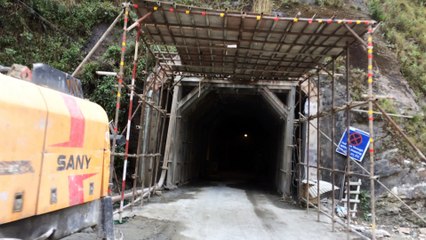 tunnel way lamjung