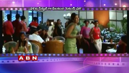 After 15 years, Neelakanta bringing 'Second Show