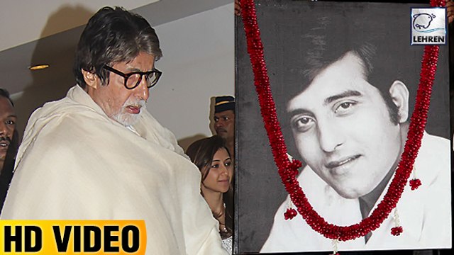 Amitabh Bachchan At Vinod Khanna Prayer Meet