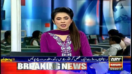 Bilawal Bhutto attends Sufi conference in Karachi