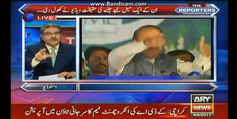 Look how nawaz sharif is deceiving the people??Watch this video