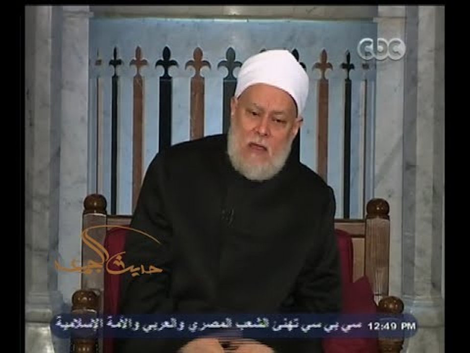 #حديث_الجمعة | السيرة النبوية | السنة التاسعة للهجرة .. عام الوفود