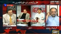 Mian Sahib filhal sirf baal baal bachay hain ... - Asad Umer