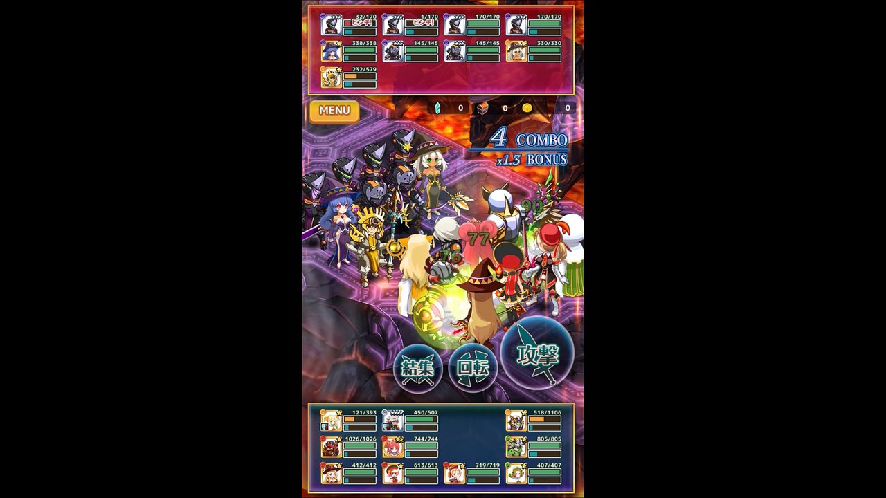 プランタゴゲームス ソウルナイツ ～幻影騎士団～というandroid課金ゲーをプレイしてみました（サービス終了androidゲーム）