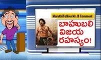 Baahubali 2 The Conclusion - Success Secret Of The New History - Bahubali Grand Victory