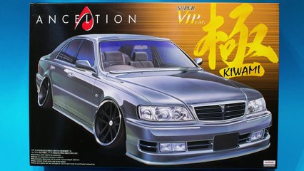 Aoshima 1_24 Nissan Cima Y33 Anceltion Model Kit Review-Me0PRJO3R5s