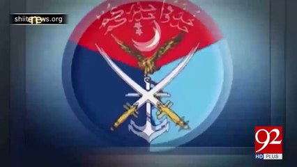 4 Terrorists of TTP Hanged