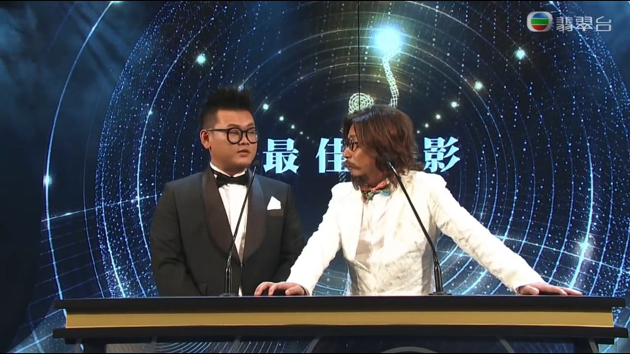 第36屆香港電影金像獎2017 林敏聰 白只 搞笑頒獎 最佳攝影 笑鬼死你
