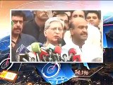 Aetzaz Ahsan Ka Chauhdry Nisar ku Challenge