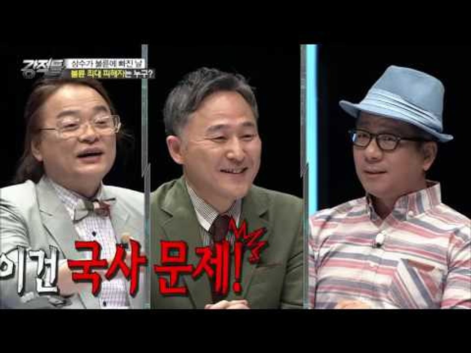 홍상수-김민희 불륜! 최대 피해자는 누구?[강적들] 137회 20160629