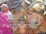 Each Family*- Rupees 3 Lakhs 30 Thousand ,Kindly Sharr Video