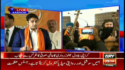 Bilawal Bhutto addresses Sufi conference