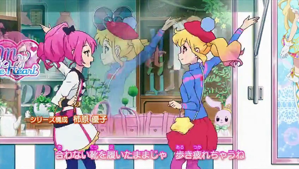 アイカツスターズ！第(4 0)話 (HD) - [Aikatsu Stars] ----------------------------------------------...