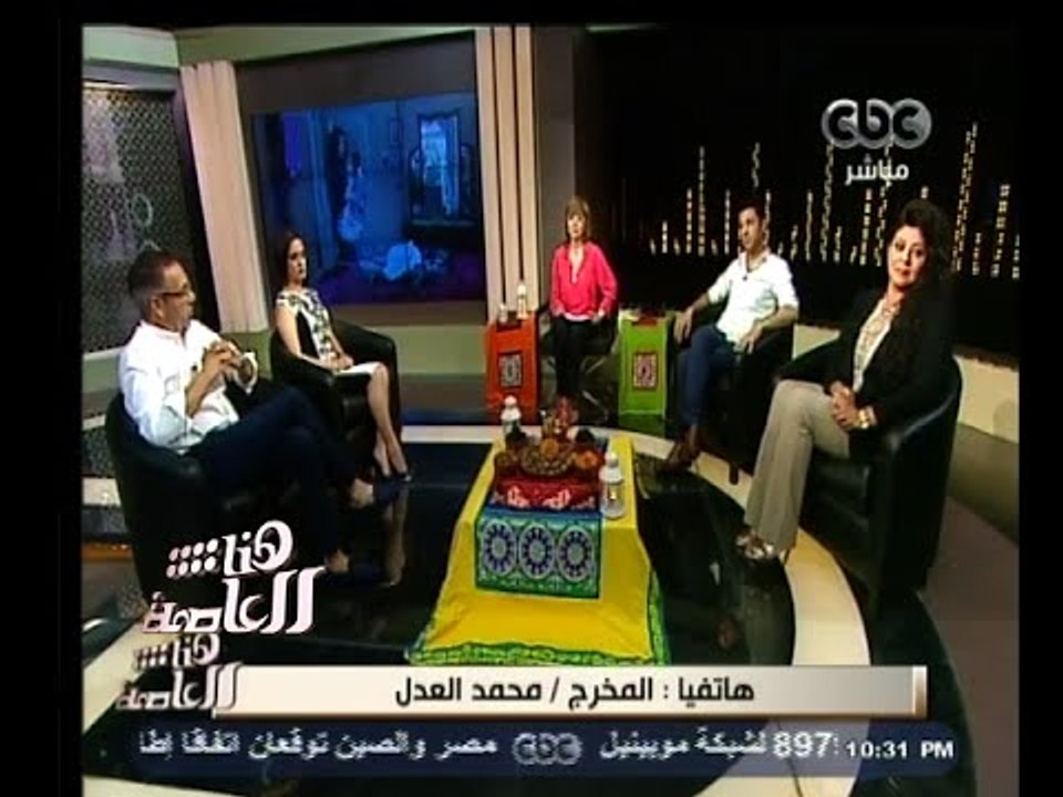 #هنا_العاصمة | محمد العدل: ديكور حارة اليهود تم اعداده بعناية..والمعبد ديكور تم بنائه