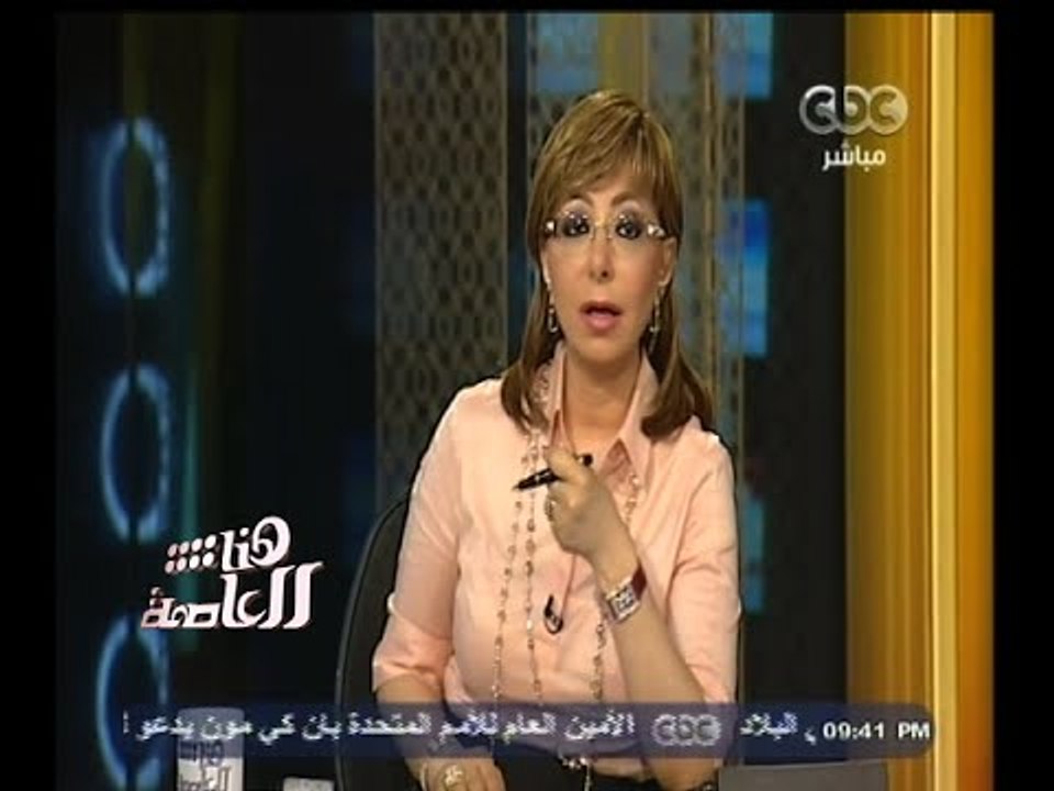 #هنا_العاصمة | الاحتفال بعيد الميلاد الرابع لـ...