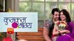 Kumkum Bhagya - 5th May 2017 - Latest Upcoming Twist - Zeetv Seial News 2017
