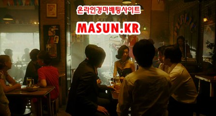 온라인경마사이트 【 MaSUN . K R 】 스크린경마