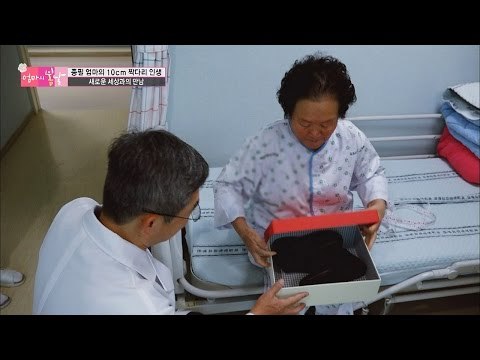 아픈 엄마를 위한 의료진의 선물! [엄마의 봄날] 48회 20160627