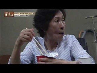 김혜자의 김밥 사랑! 끼니는 언제나 김밥?[마이웨이] 2회 20160626