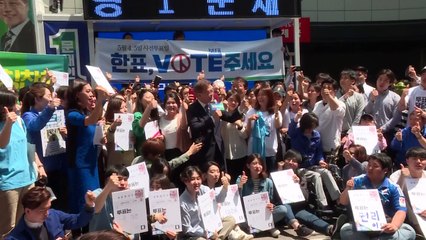 South Korea to draw line under Park scandal with vote