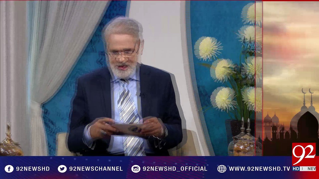 Nuskha: Wabayi Amraaz Ka Khaatma | Subh e Noor 05-05-2017 - 92NewsHDPlus