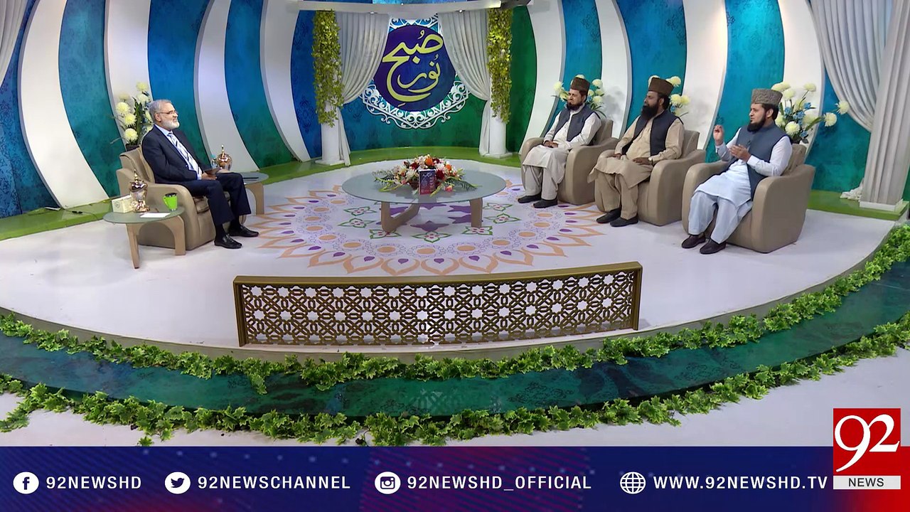 Subh e Noor (Hazrat Najashi Razi Allah Anho) 05-05-2017 - 92NewsHDPlus
