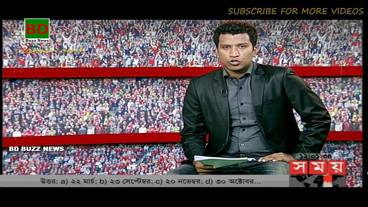 Sports News BD__AtoZ Collection