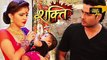 Shakti Astitva Ke Ehsaas Ki - 5th May 2017 - Upcoming Twist - Colors TV Serial News
