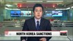 U.S. House approves tougher sanctions against N. Korea