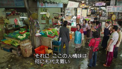 王子様の条件～Queen Loves Diamonds～ 第4話 愛してるは言えない