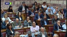 Oμιλία του πρωθυπουργού Αλέξη Τσίπρα στην Κ.Ο. του ΣΥΡΙΖΑ
